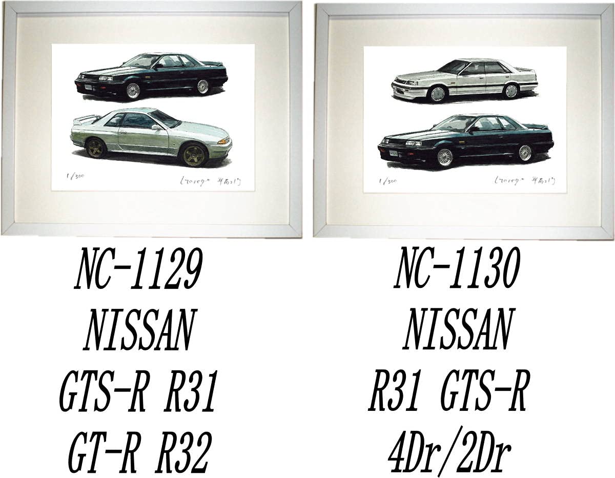 NC-1130スカイラインGTS-R R31限定版画サイン額装済作家平右ヱ門